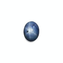 Blue Star Sapphire 2.34 carat (BR0054GBS)