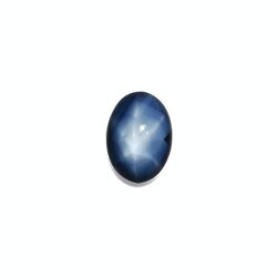 Blue Star Sapphire 2.84 carat (BR0058GBS)